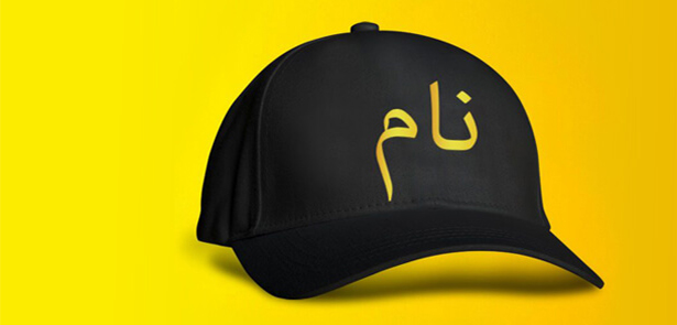 capdesign